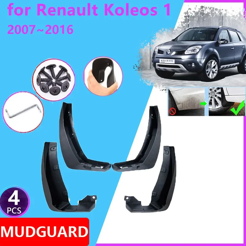 

for Renault Koleos 1 2007~2016 2009 2010 2011 2012 2013 2014 Auto Fender Mudguard Mud Flaps Guard Splash Flap Car Accessories