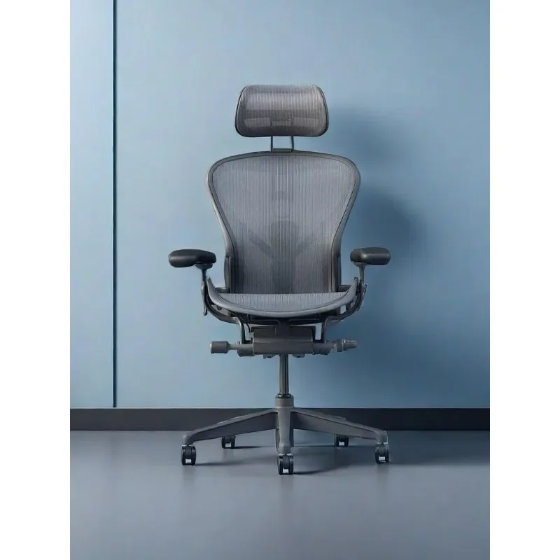 Ergonomic Chair Sedentary Waist Office Home Computerair Gaming