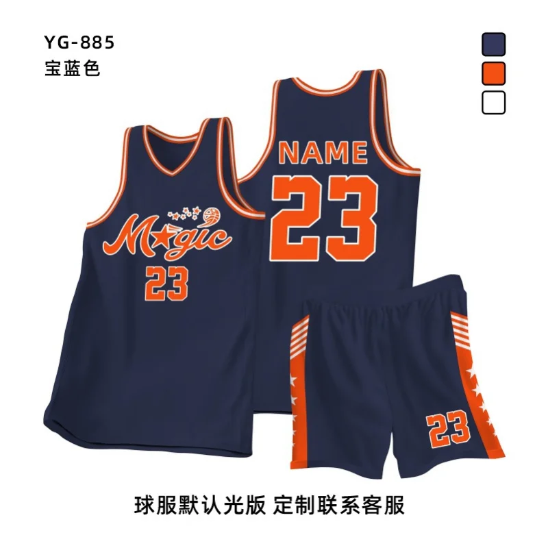 New Basketball Set Competition Training Custom Uniform Adults, Students, And Children American Style Na