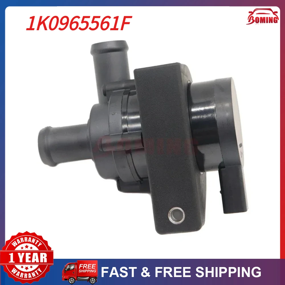 1K0965561F For Volkswagen Beetle 2011-2017 EOS 2006-2015 Jetta 2005-2011 Car Cooling Additional Auxiliary Water Pump