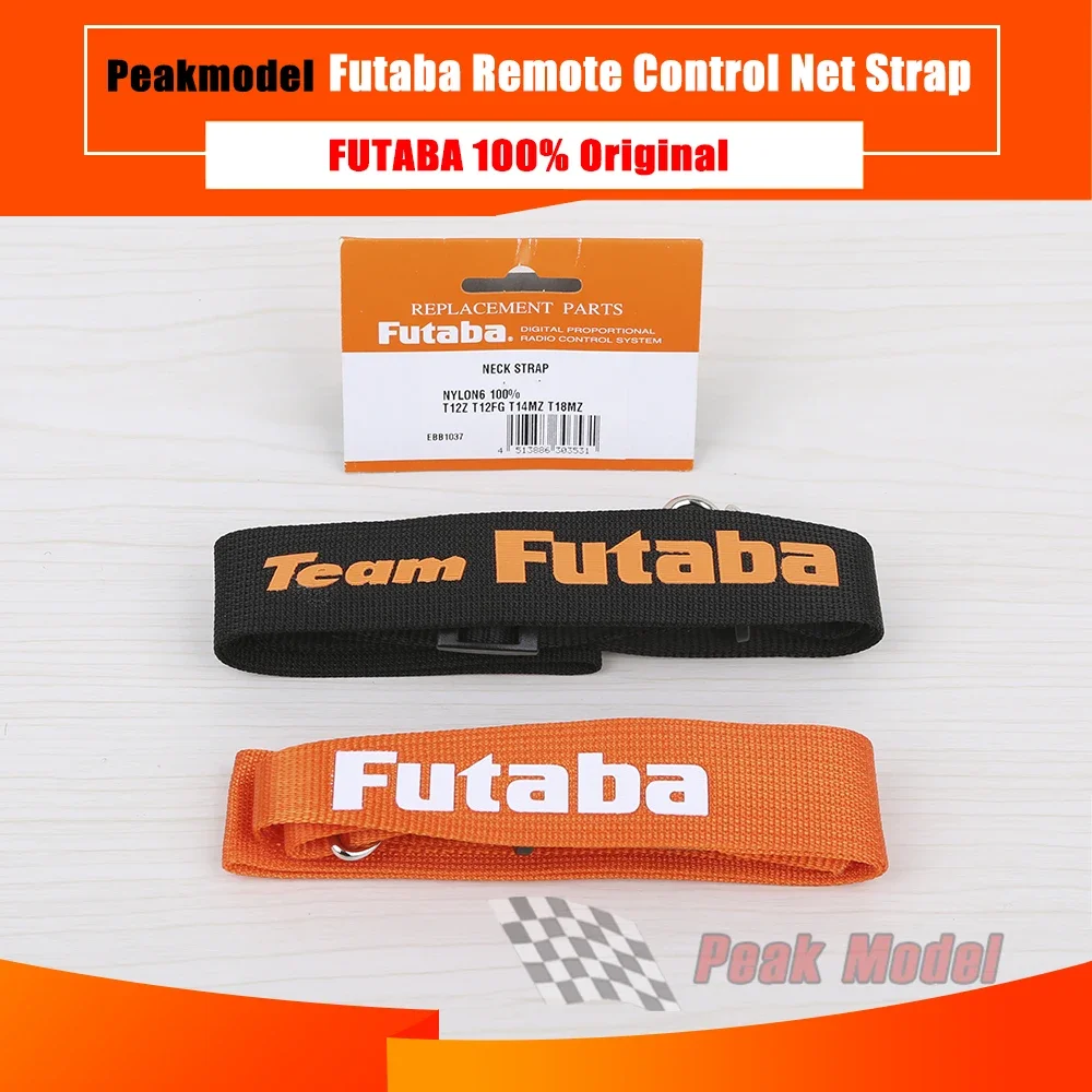 Futaba 100% Original Remote Control Strap Net Transmitter Lanyard for Secure Device Attachment