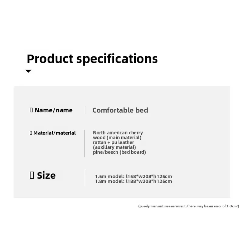 سرير الروطان الياباني القديم من خشب الكرز والأثاث الخشبي الصلب شقة صغيرة 1.5 متر 1.8 غرفة نوم رئيسية سرير مزدوج لحفلات الزفاف