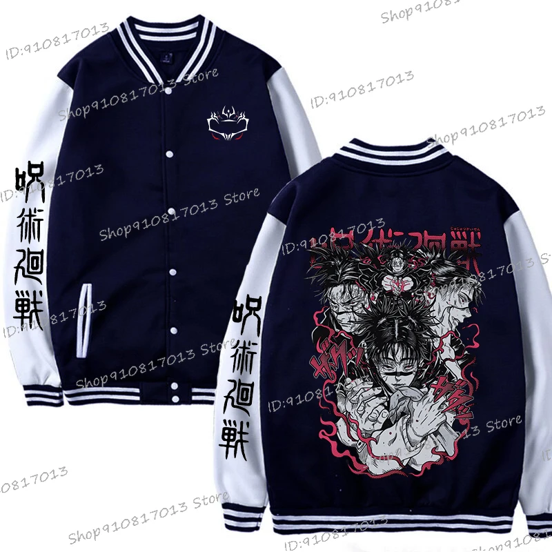 Anime s dlouhým rukávem, baseballová bunda, džúdžucu kaisen choso, manga, grafika, muži a ženy, svrchní oblečení, módní džúdžucu kaisen uniformy, bundy - náhled 4