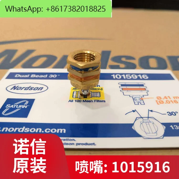 Nozzle 1015916 Sprayer Nozzle Metal 41mm Porous Nozzle Wholesale