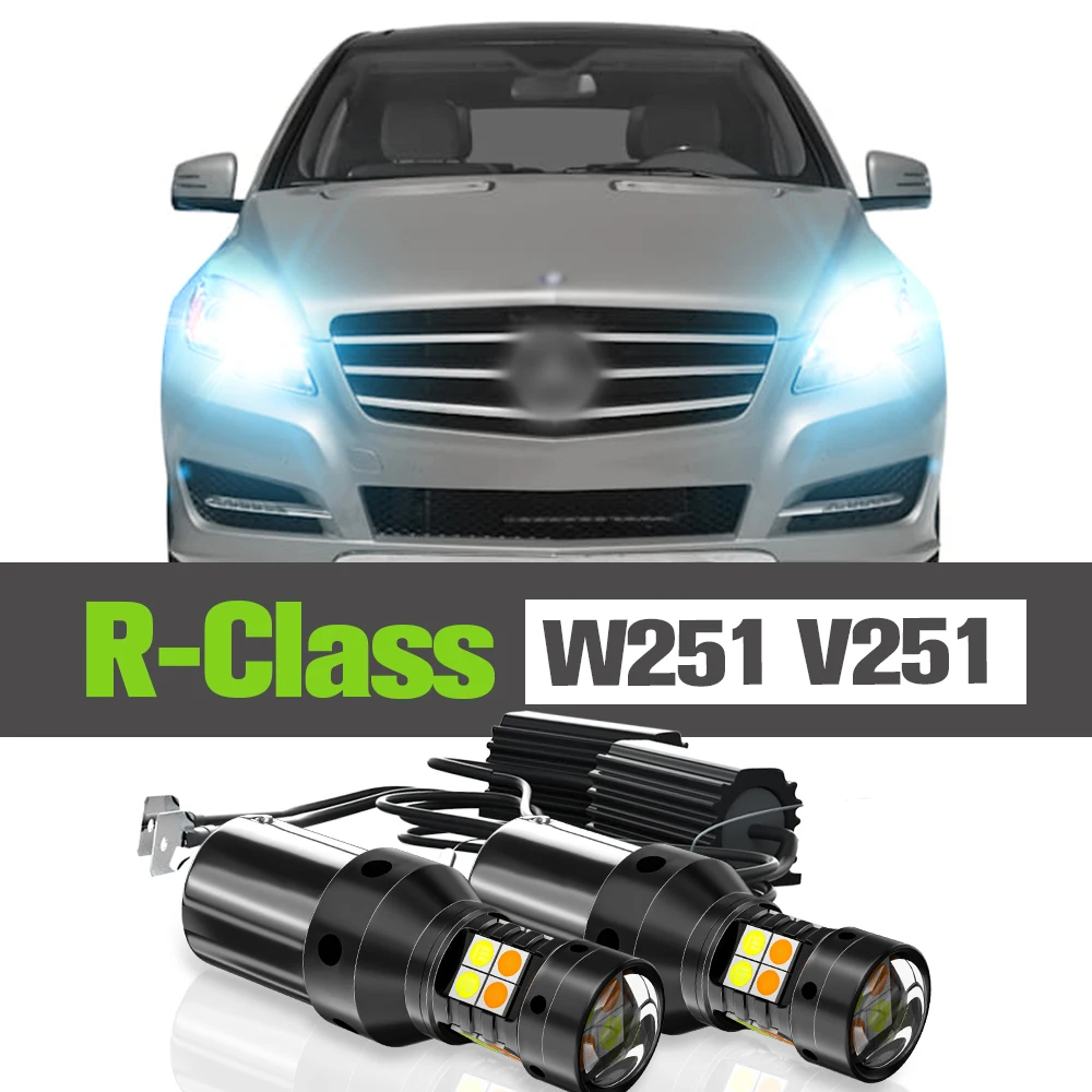 

2x LED Dual Mode Turn Signal+Daytime Running Light DRL Accessories Lamp For Mercedes Benz R-Class W251 V251 2006-2009 2007 2008