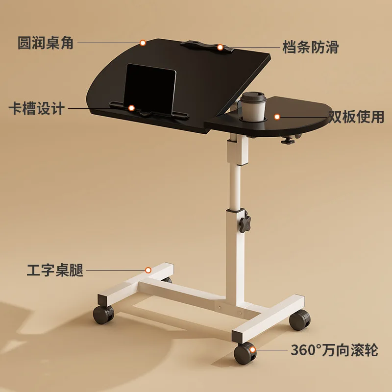 Wholesale mobile lifting bedside table, laptop desk, standing use, office adjustable lifting and speaking small table