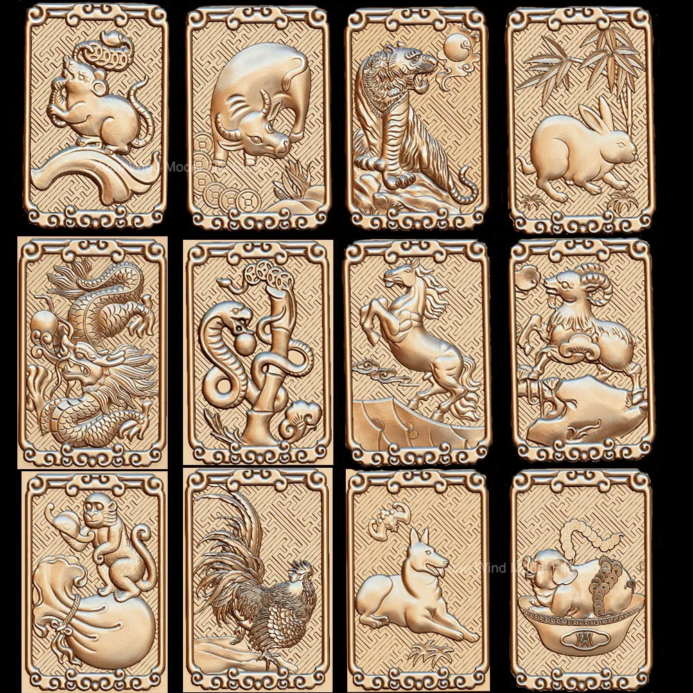 12pcs Zodiac Animals 3D STL Model Relief File/BMP Gray Scale Image for CNC Router Aspire Artcam 3D Printer Carving