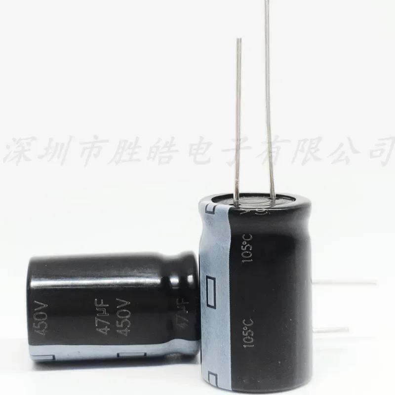 

（5PCS) 450V47UF Volume：16x25mm Aluminum Electrolyte Capacitor 450V47 UF Straight Plug
