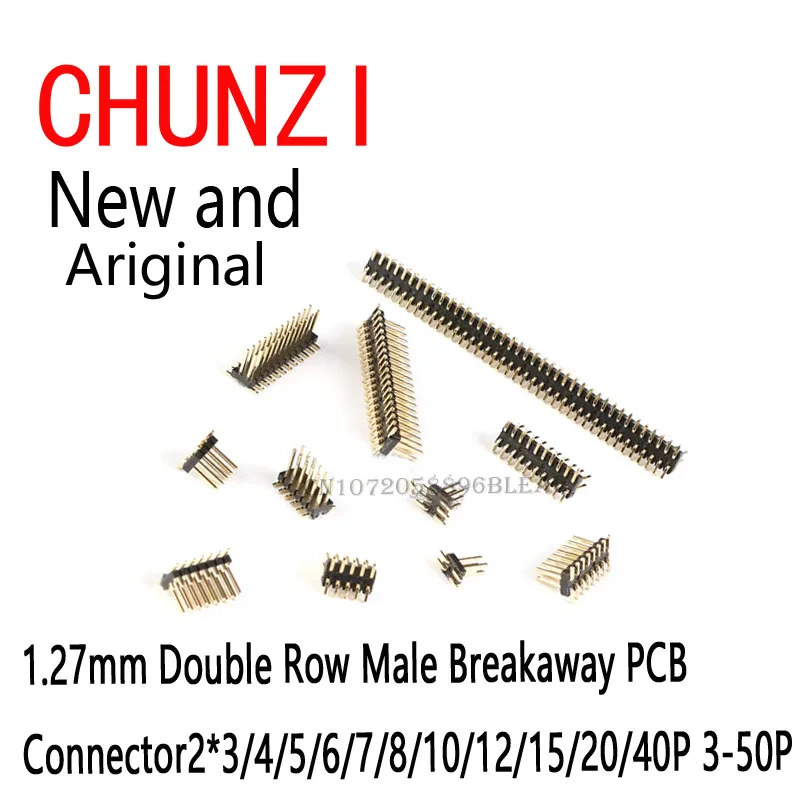 10pcs New SMT 1.27mm Double Row Male Breakaway PCB Board Pin Header Connector Pinheader 2*3/4/5/6/7/8/10/12/15/20/40P 3-50P