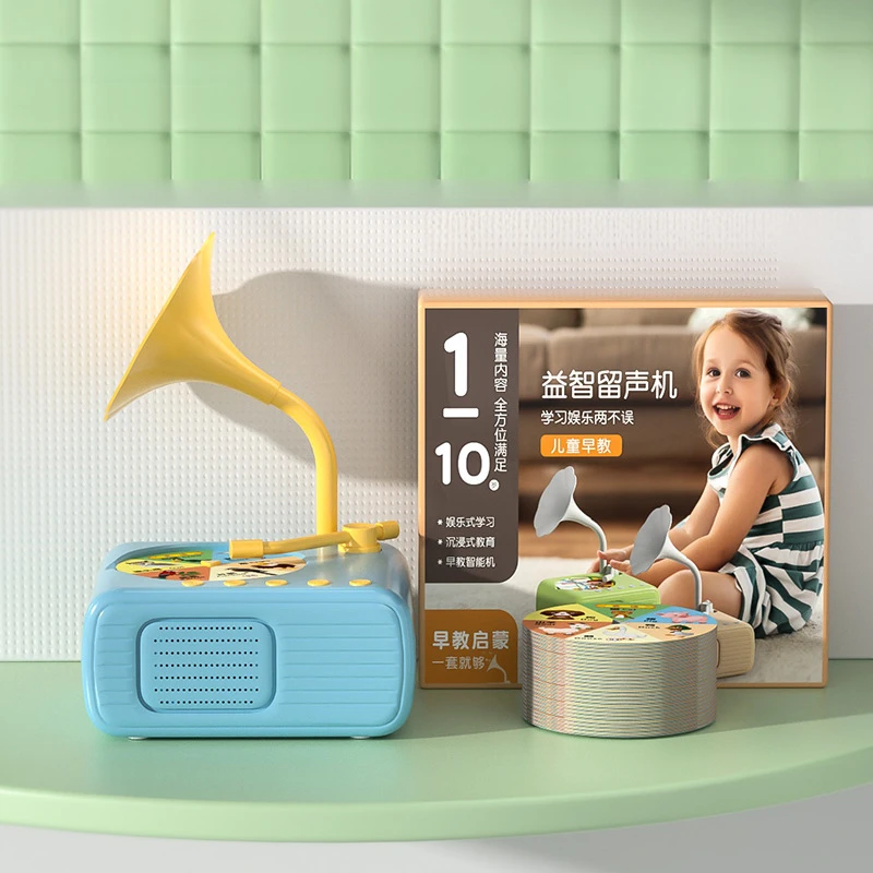 96枚の学習カード付き子供用蓄音機、幼児用蓄音機、子供用蓄音機、幼児用レコードプレーヤー、音楽感覚玩具で聴く