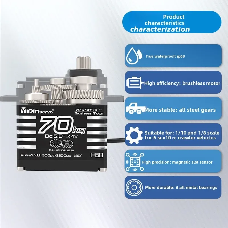 

Yipinservo Advanced Digital Helicoidal Servo High Torque Water-Resistant R70KG for RC Car Models Industrial Grade