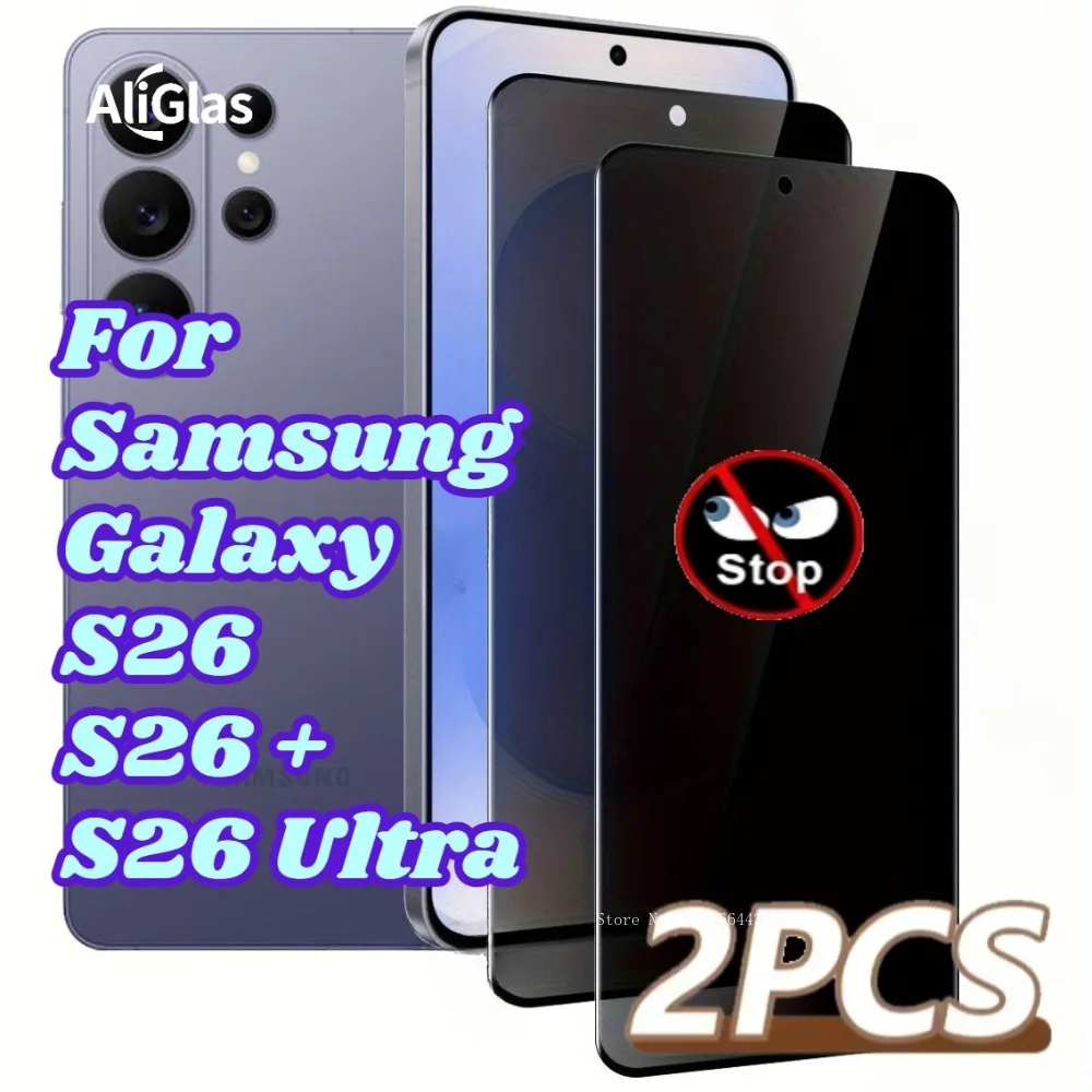 

2 шт. в упаковке для Samsung Galaxy S26 Series, защитная пленка из закаленного стекла для Samsung Galaxy S26 Plus S26 Ultra, глянцевая защитная пленка для экрана