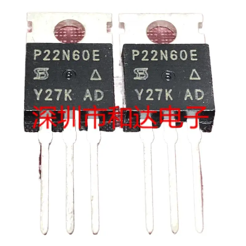 5pcs  SIHP22N60E-E3 P22N60E  TO-220 600V 22A