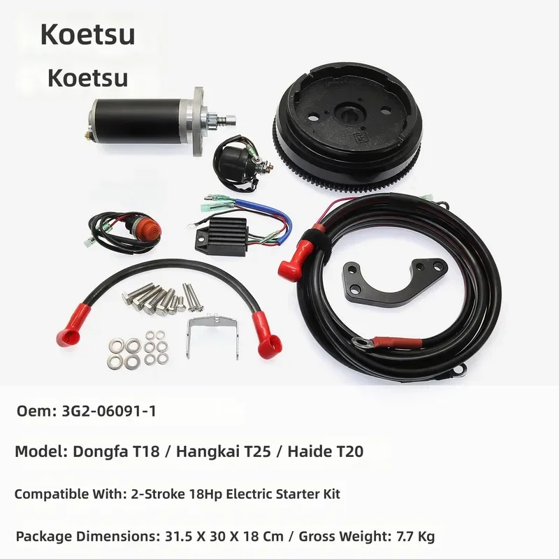 kit-de-arranque-electrico-para-motor-fuera-de-borda-dongfa-de-98hp-piezas-de-modificacion-para-motor-de-2-tiempos-accesorios-para-pesca-y-embarcaciones-marinas