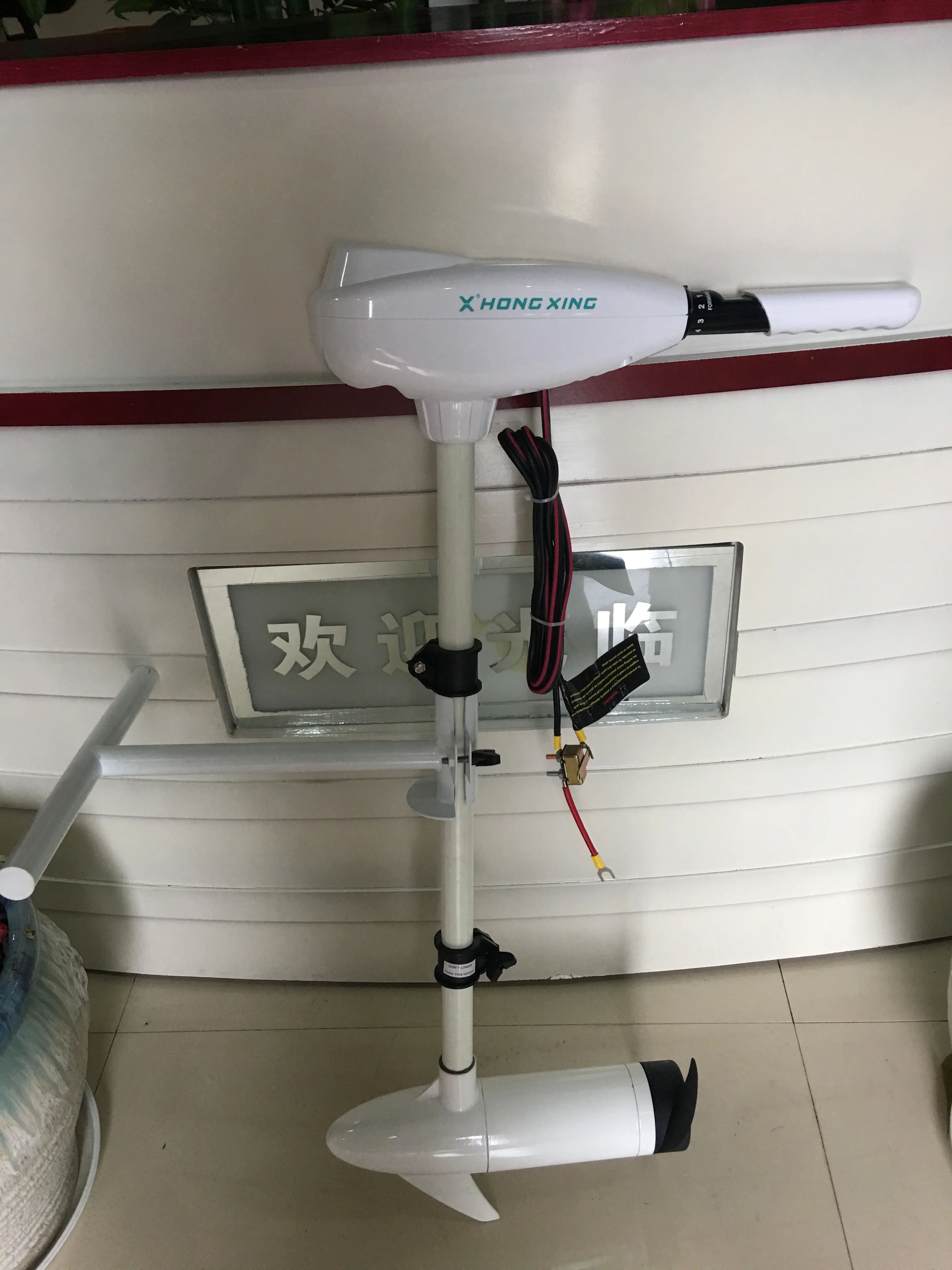 36lbs/46lbs 12V Elektrikli Mot - Fishing Kayak Trolling Motor incelemesi ve fiyatı