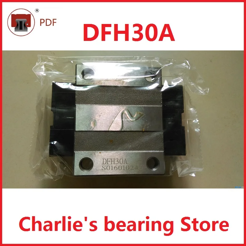 

1pc 100% brand new original genuine taiwan PDF brand linear guide block DFH30A