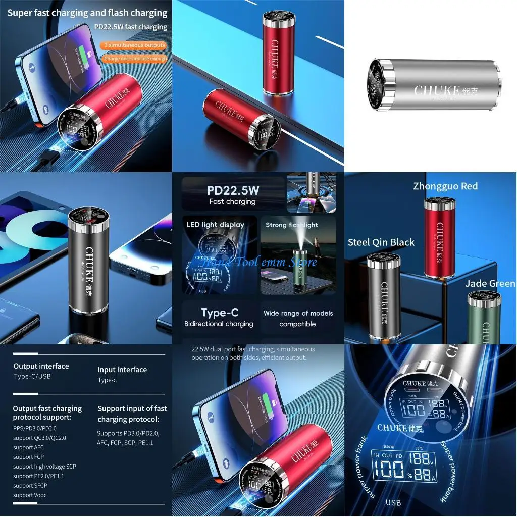 

Портативный чехол для зарядного устройства H37F для аккумуляторов 46950, внешний аккумулятор, чехол для зарядки нескольких чехол