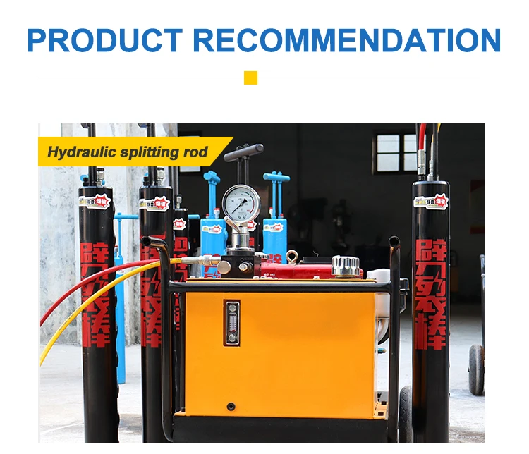 

Efficient Rock Splitting Rod Concrete Splitting Machine Hydraulic Crack Stone Rock Drill for Stone Quarry