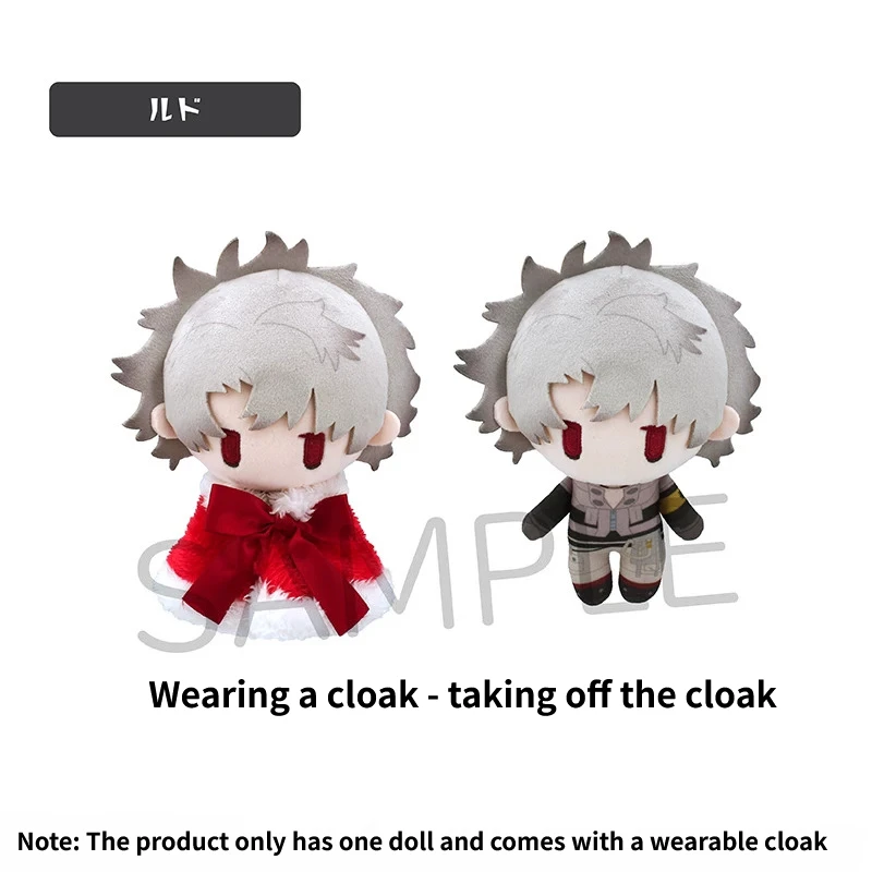 Nieuwe originele Gachiakuta knuffel, schattige Rudo Enjin Zanka figuur, knuffelpop, blind box, verzamelcadeaus voor fans