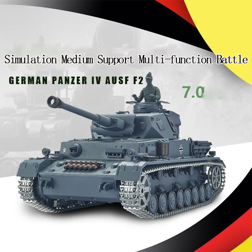 1：16 Germany Type F NO.4 Tank 3858-1 3859-1 Simulation Medium Support Multi-function Battle Heavyweight Tank Model