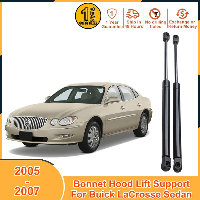 2005-2007 Bonnet Hood Lift Support For Buick LaCrosse Sedan 2006 2007 Accessories Strut Bar Gas Spring Damper Shock Absorber