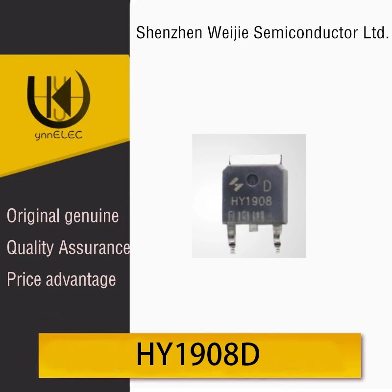Genuine HY1908D N-channel 80V 90A TO-252 MOSFET chip, compatible with IRFR120