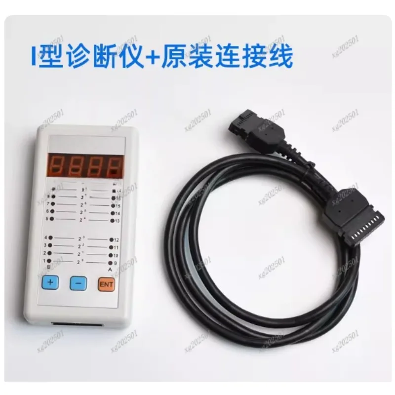 

Диагностический прибор для лифта типа I Pt MC2 — инструмент для отладки для сервера OS Fault