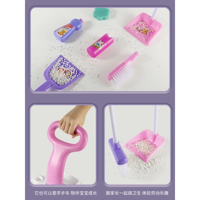 Children's floor sweeping toys, girls' brooms, dustpan sets, babies' cleaning, cleaning, vacuum cleaners