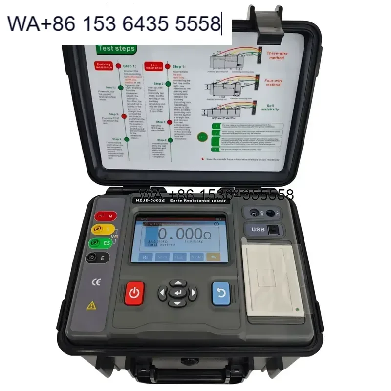 Wmwmnu for Huazheng HZJD-3002E Double Clamp Earth Resistance Tester Resistivity Test With USB Interface