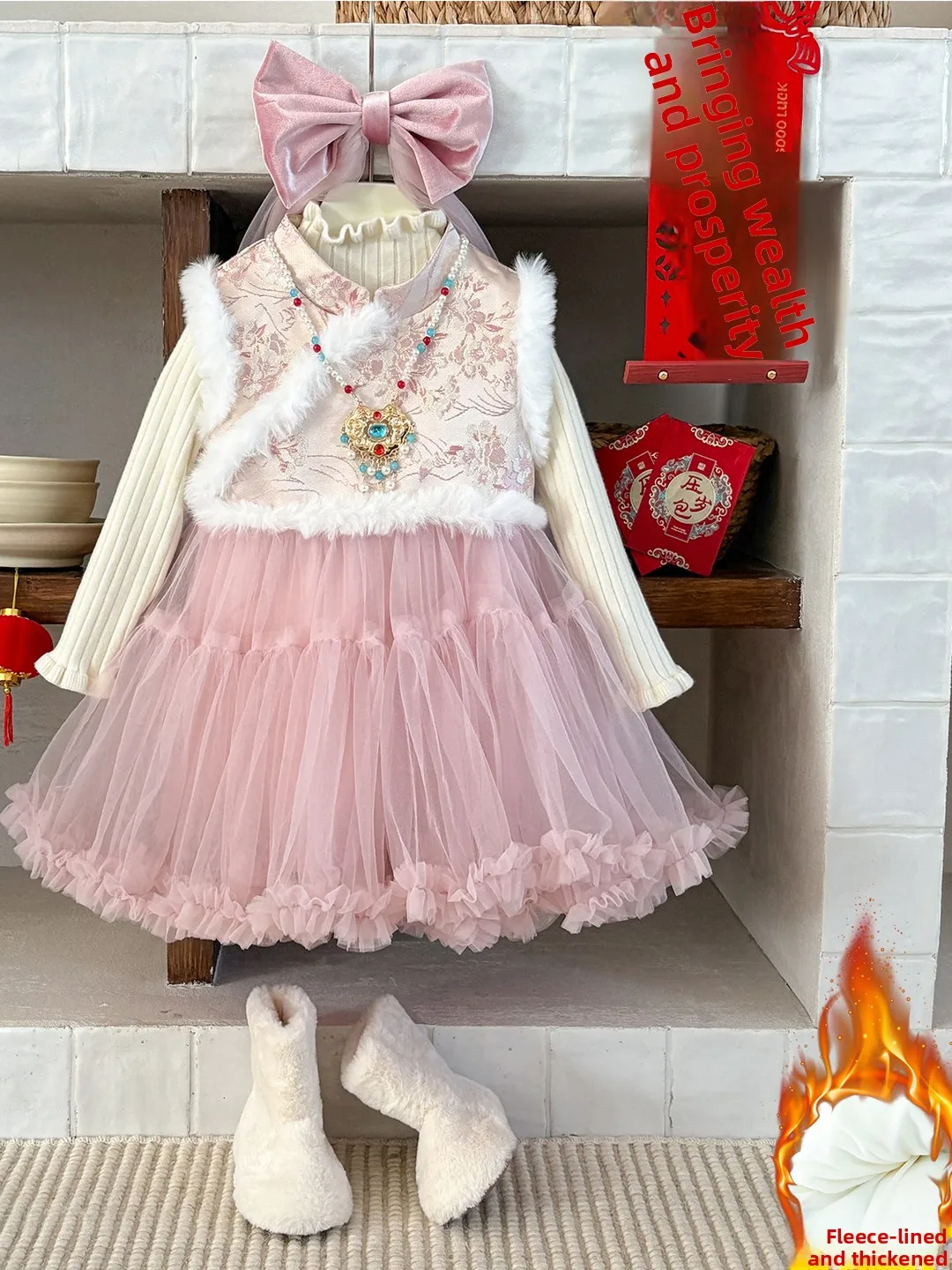 

Тюлевая пышная одежда Dr Winter Long Sve Ele для девочек на подкладке для девочек, традиционная китайская одежда Hanfu