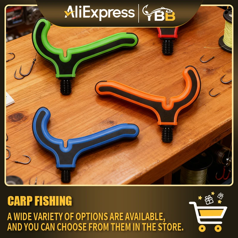 Feeder Rod Rest Hea…