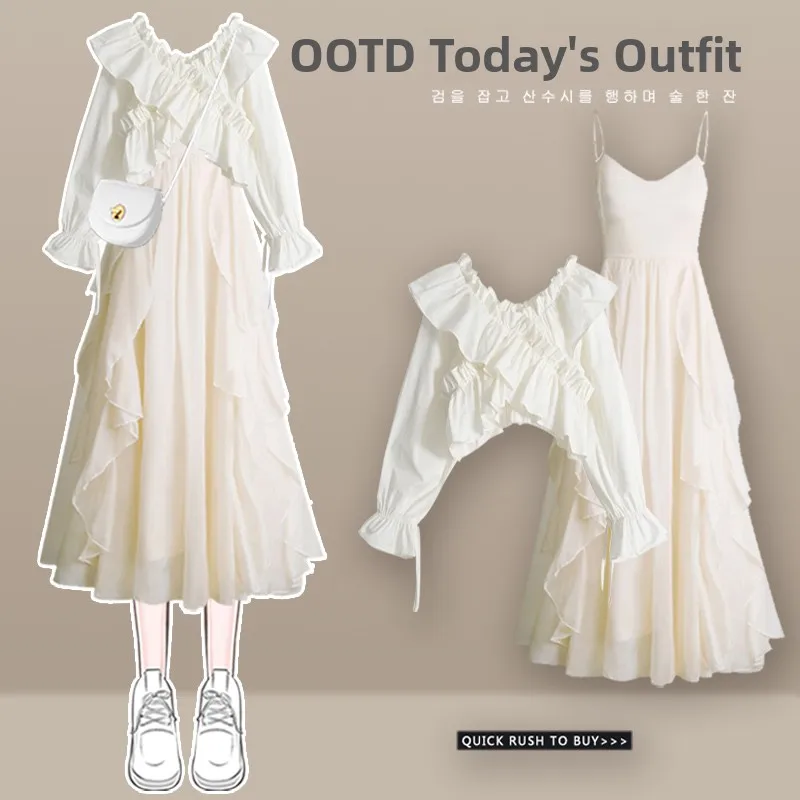 

Комплект из двух предметов Salt Series: женский осенний топ и юбка, премиум-класса, маленький размер, в корейском стиле, для офиса