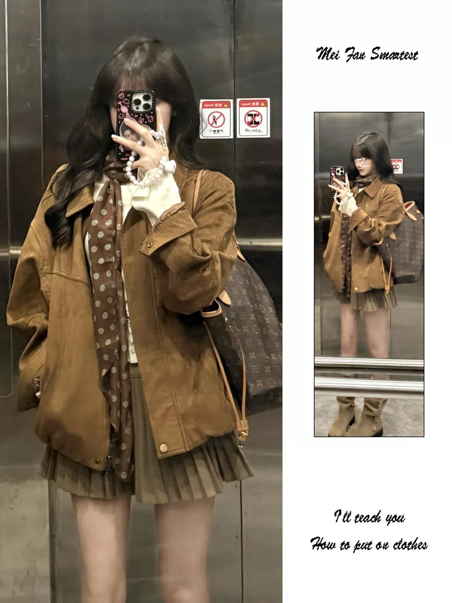 Retro Suede Collar Jacket Women's Autumn 2026 Korean Style Versatile Loose Small Size Leather Coat Commute Style Slim Fit