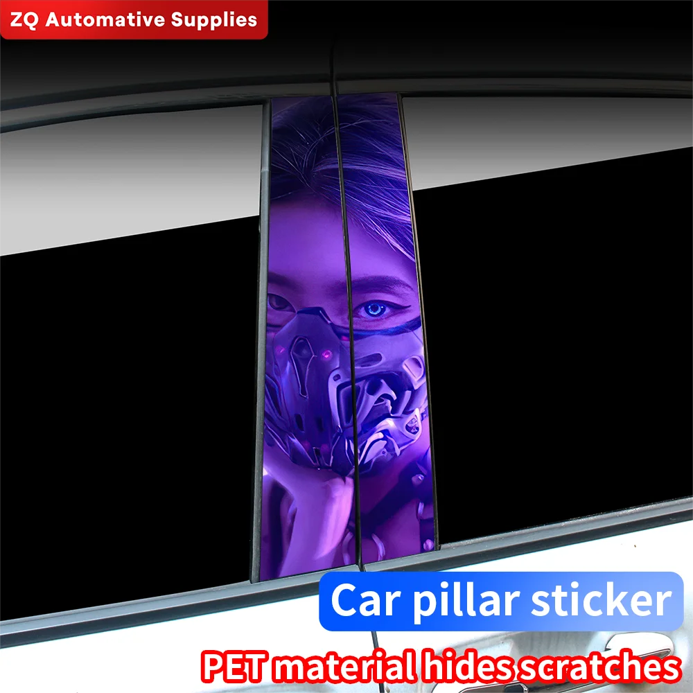 

Cyberpunk Beauty Eyes Car Stickers Waterproof Auto B Pillar Decoration Cover Scratches Durable Car Doors Pillar Vinyl Decals