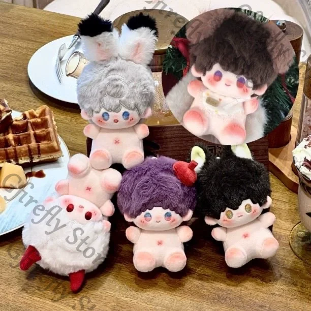 

Love and Deepspace Sylus Caleb Fluffy Mascot Maumet Cotton 10cm Rafayel Zayne Xavier Loveliness Puppet Mascot Ornaments