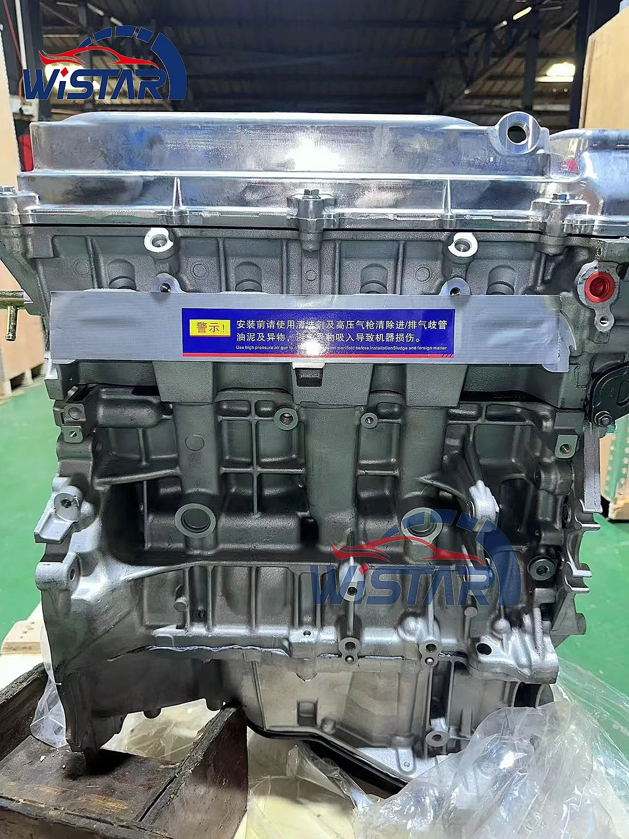 2026Automobile 4 Cylinder Engine Assembly Petrol 2Az-Fe Engine For Toyota Camry RAV4 Highlander Previa Harrier Mark X Zio Solara