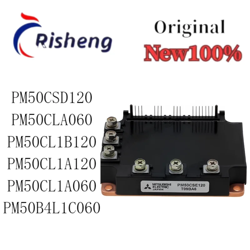

(1Pcs) 100% New PM50CSD120 PM50CLA060 PM50CL1B120 PM50CL1A120 PM50CL1A060 PM50B4L1C060 Original Import Stock
