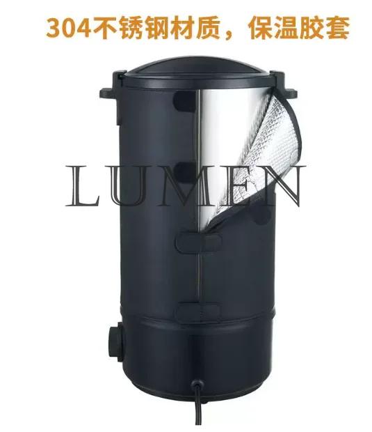220V 8L/10L Wax Melting Machine Stainless Steel Wax Melter Wax Heater Warmer