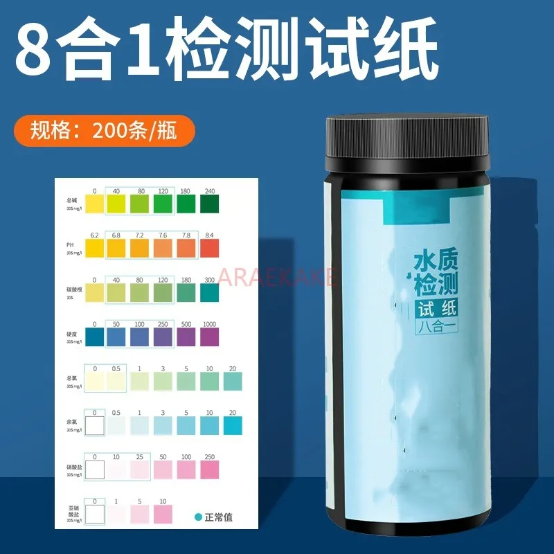 

Девять в одном аквариум, тестирование качества воды, твердость бумаги, нитрит, тест, кислота, щелочь, остаточный хлор, тест-полоска для pH