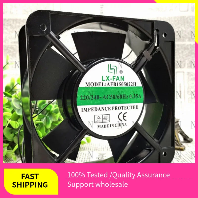 

YJJ Высококачественный охлаждающий вентилятор AFB1505022H 220/240 В 0,25 А 150*150*50 мм