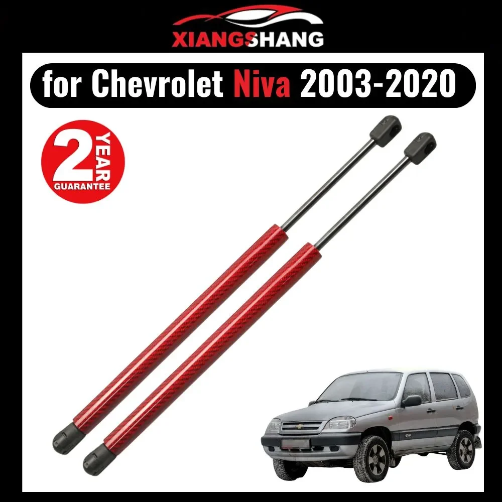 

Hood Damper for Chevrolet Niva 2003-2020 Gas Strut Lift Support Front Bonnet Modify Gas Springs Shock Absorber