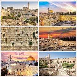 Jerusalem Western Wall Backdrop Jewish New Year Rosh Hashanah Shana Tova Sukkot Sukkah Yom Kippur Purim Passover Decorations