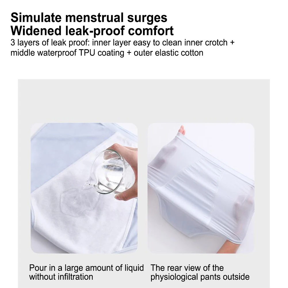 Женские физиологические трусики, герметичное и удобное хлопковое нижнее белье, высокая талия и дышащее, несколько цветов