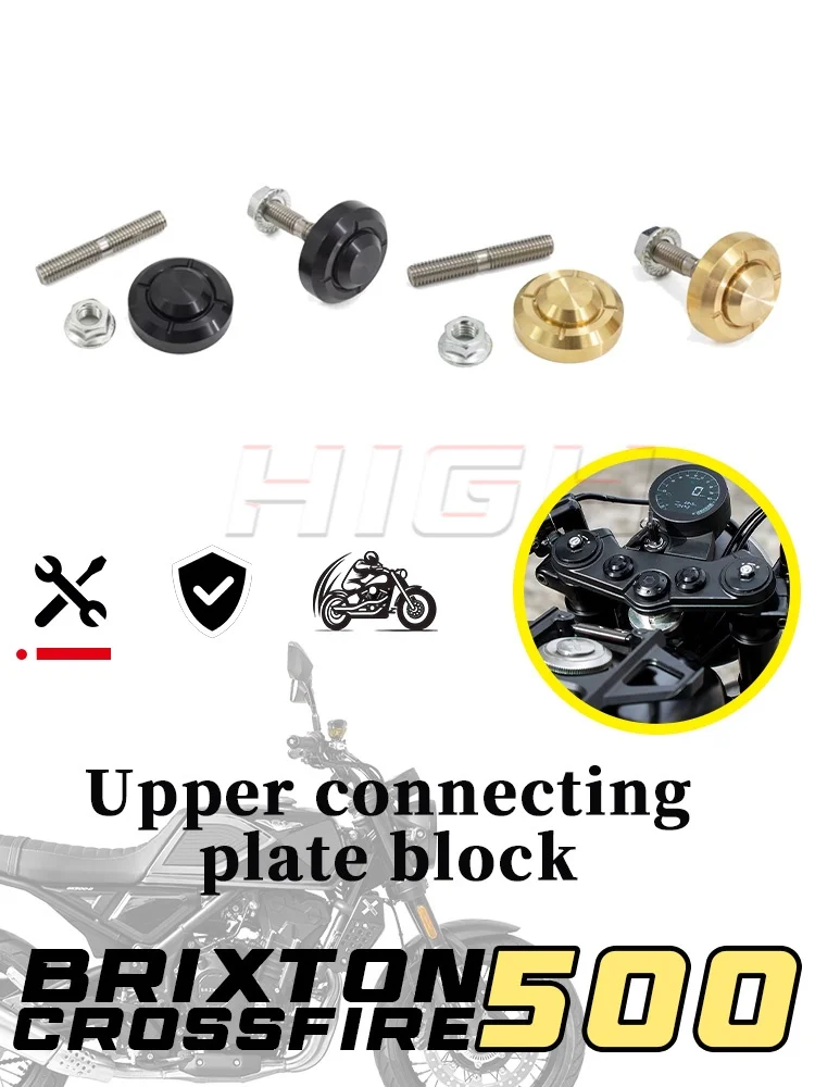 Motorcycle Retro Brass Aluminum Nut Plug Upper Plate Modified Parts For BRIXTON CROSSFIRE 500