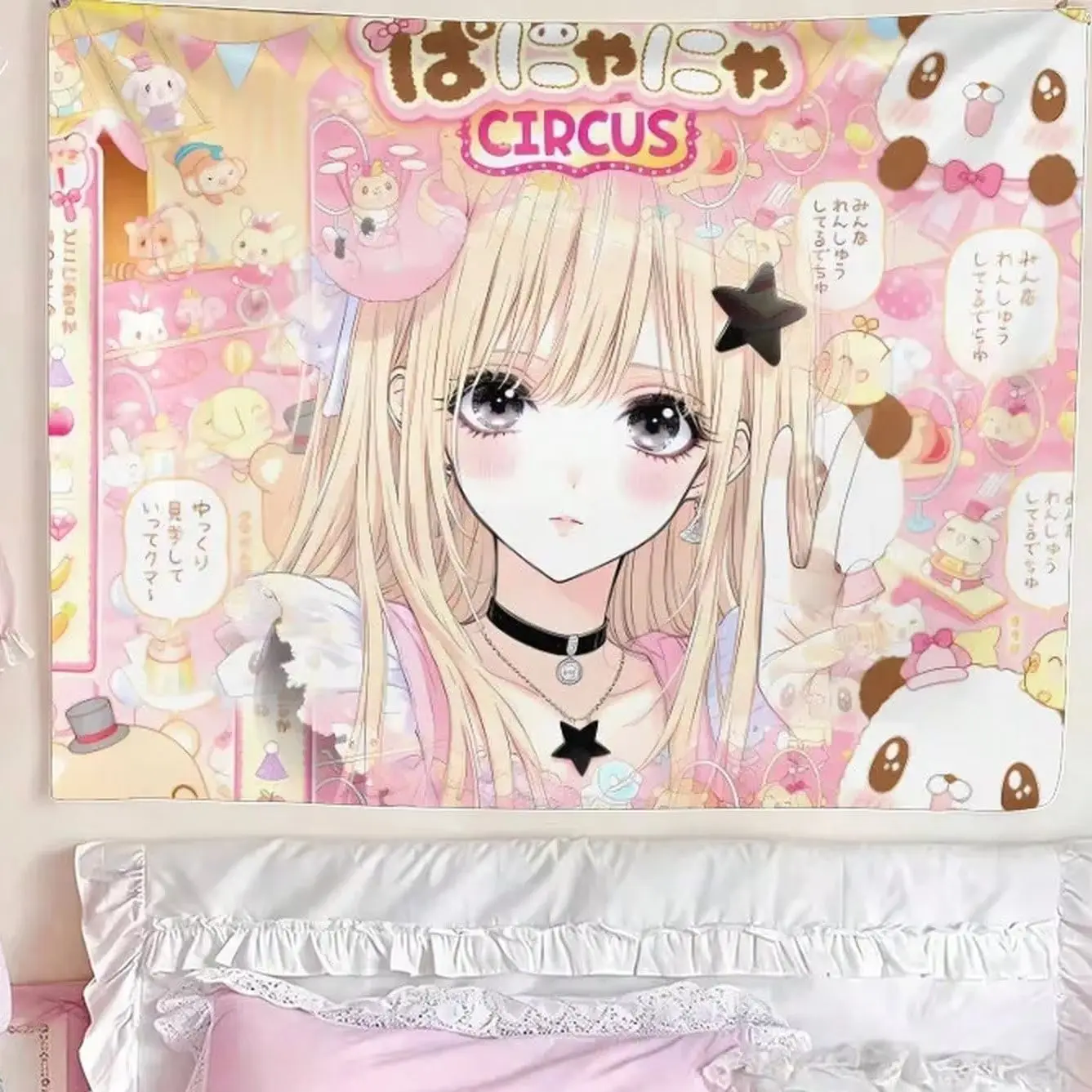 1pc Anime Girl Tapestry Pink Cute Manga Character Print Tapestry, Kawaii Circus, Home Decor For Living Room Bedroom Dorm