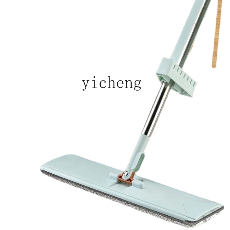 YY Household Wet and Dry Use Mop Lazy Mopping Gadget Large Size Mop