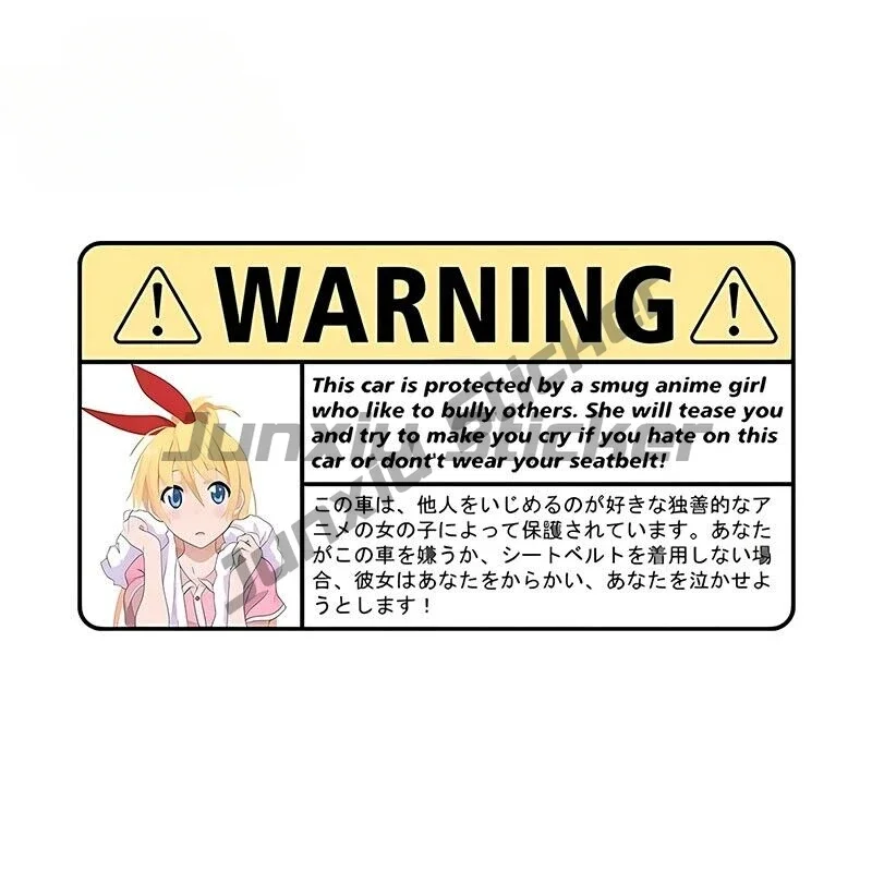 

Anime Girl Warning Car Sticker DIY Window Trunk Decal-Gadget Accessories Motorcycle Helmet Decorative