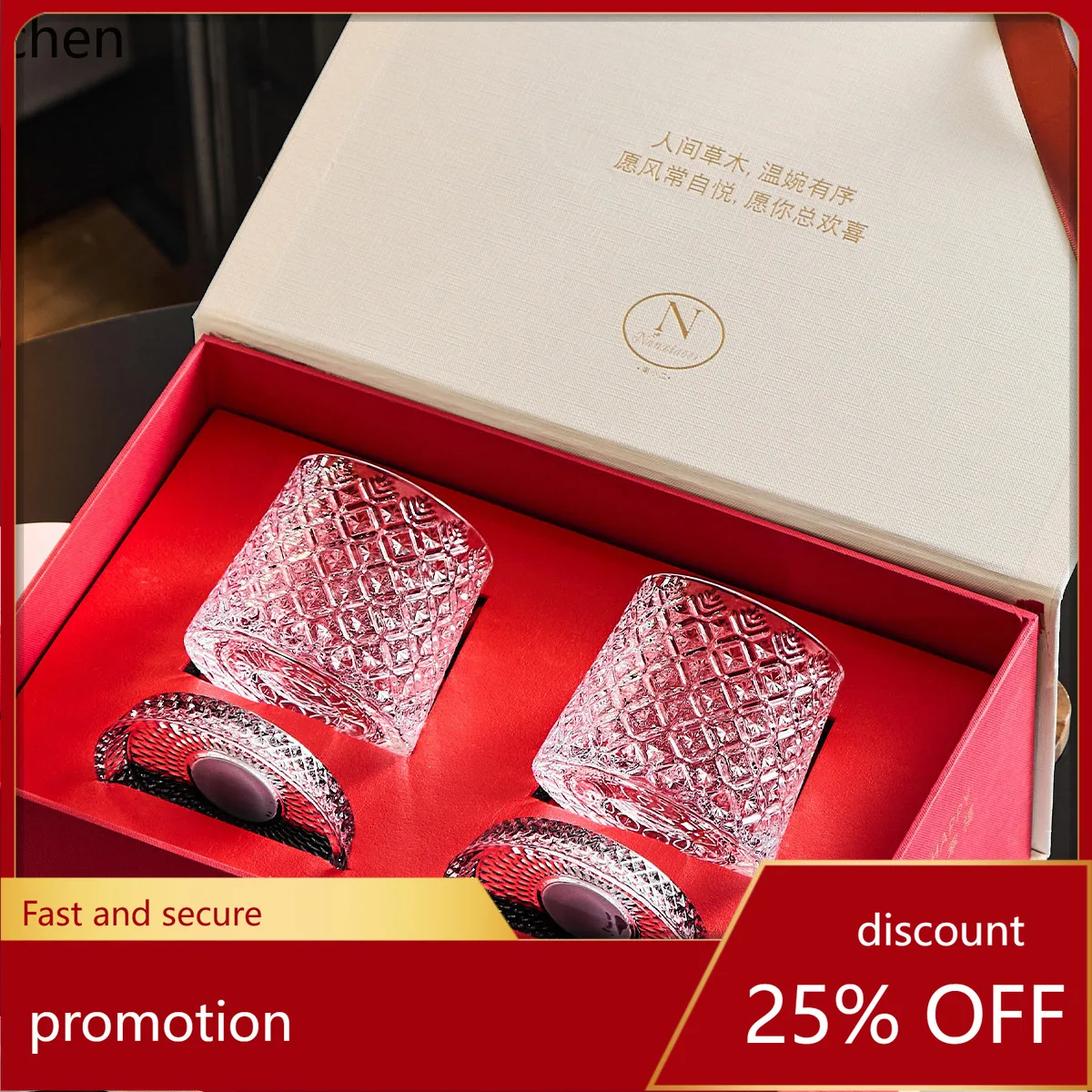 

Zml rotating glass gift set - perfect for couples, wine lovers, and newlyweds