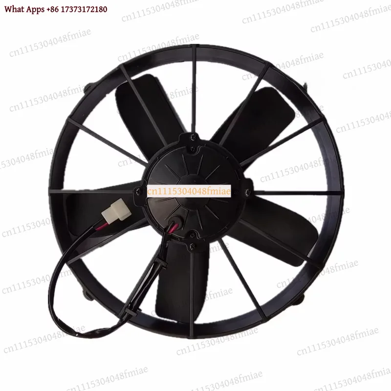 SPAL LNF-23132C 12 Inch 160W 3000RPM Radiator Cooling Fan for Yutong Bus