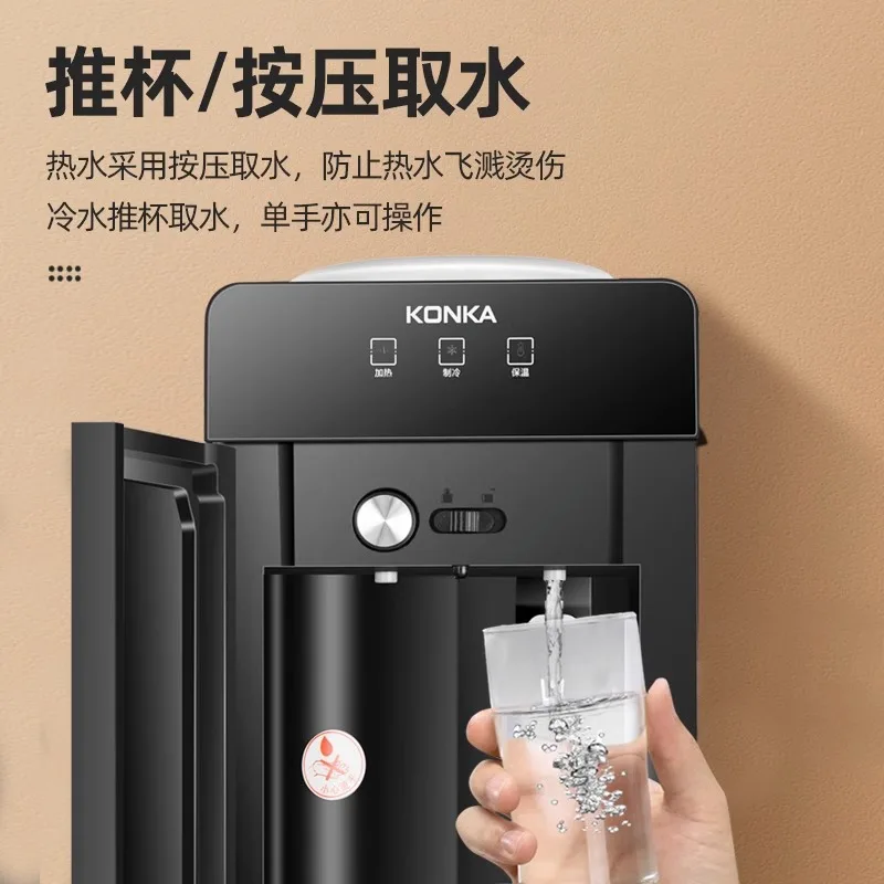 Household vertical water dispenser top bucket dormitory small refrigeration and heating intelligent automatic water dispenser